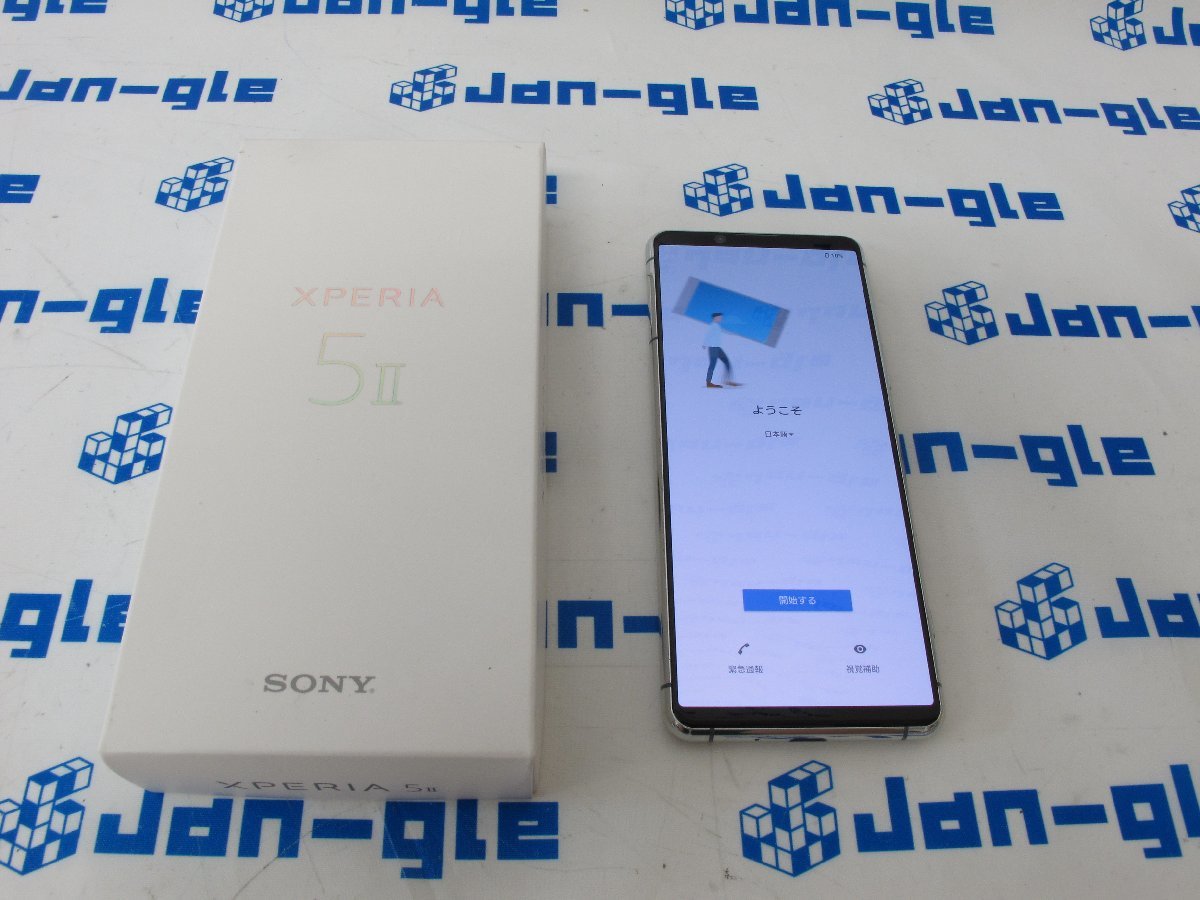 Xperia 0 1 - II SIMフリー ONE'S- V レビュー モデル ｜購入で悩んで