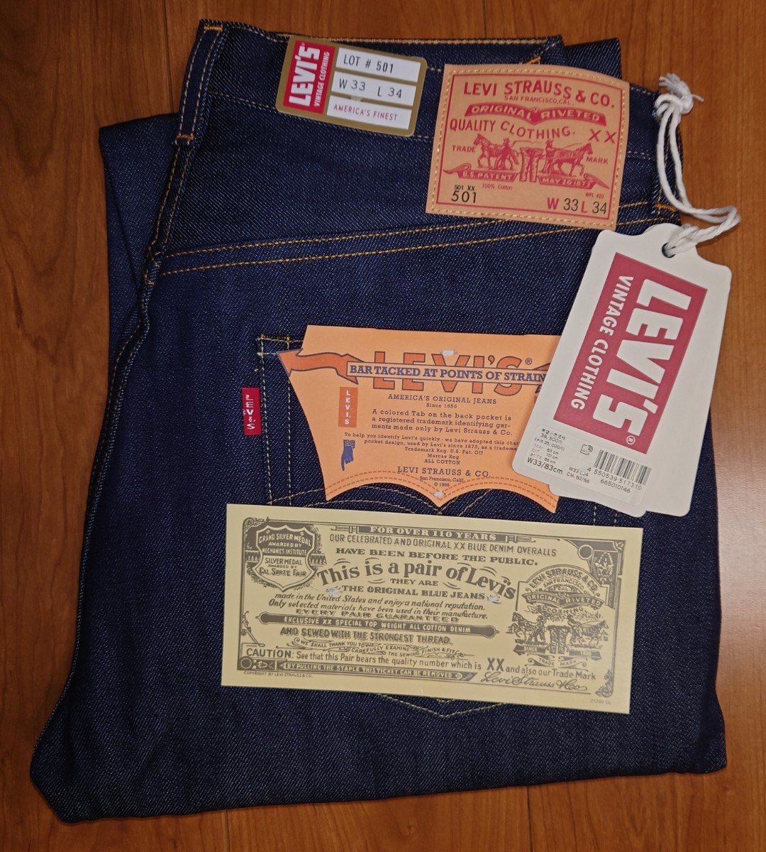 リーバイス 501XX 66 LEVI