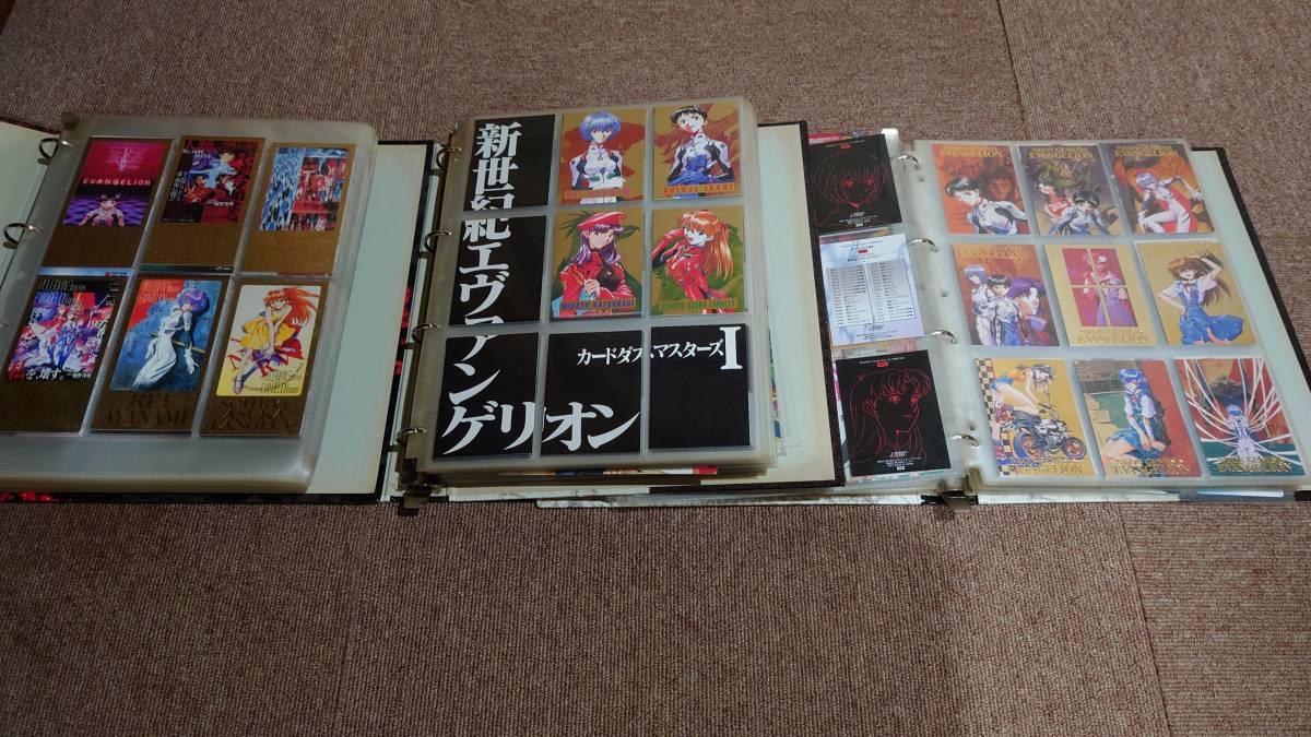 初版 新世紀エヴァンゲリオン カードダスマスターズ トレカ ファイル