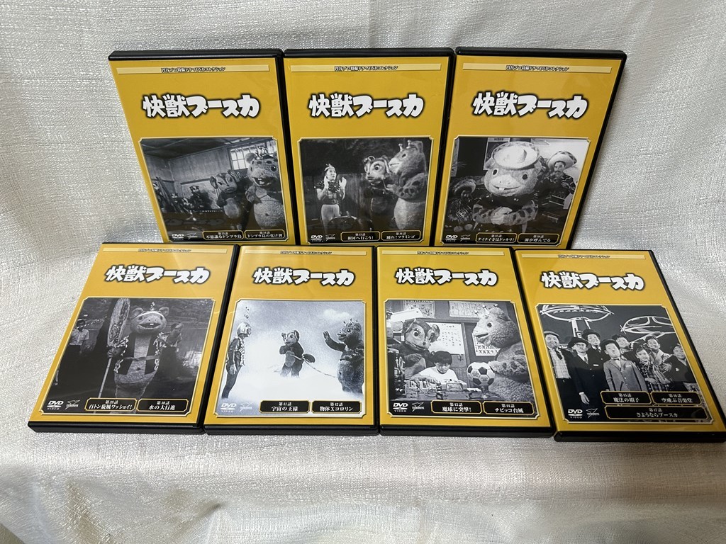 中古 セルDVD 円谷プロ特撮ドラマDVDコレクション『快獣ブースカ