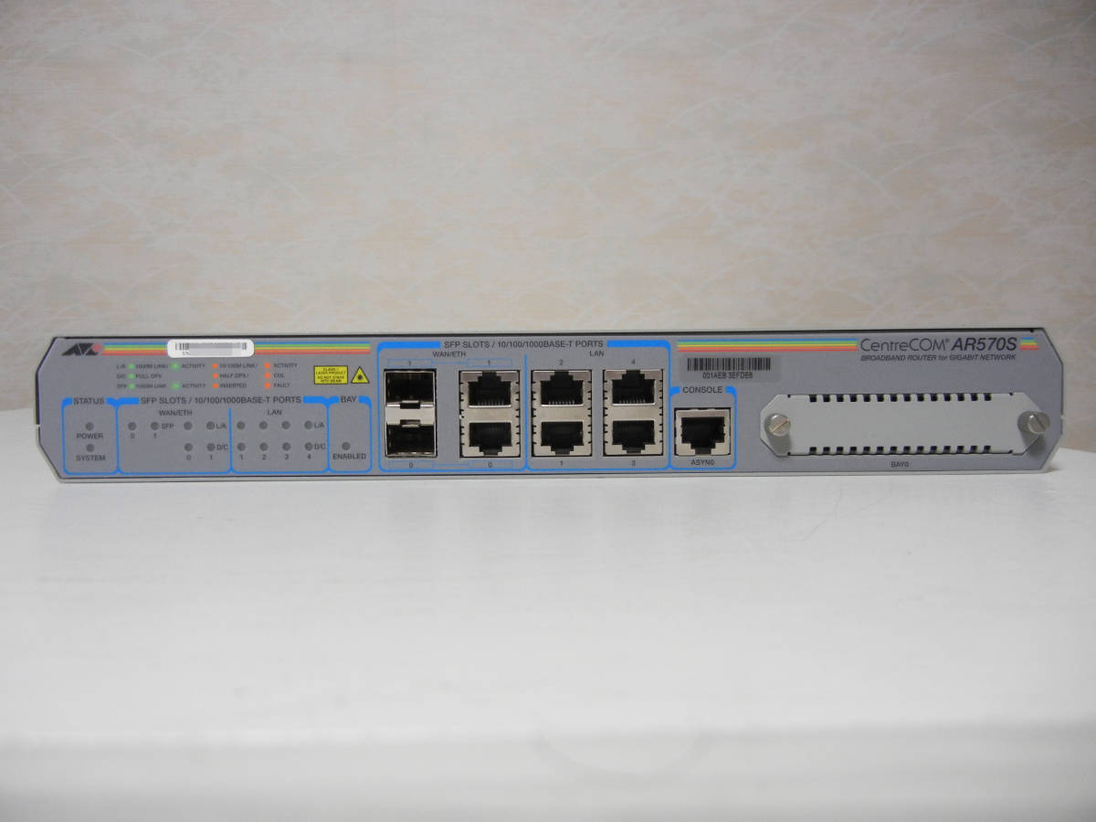 Allide Telesis アライドテレシス CentreCOM 8624XL レイヤー3