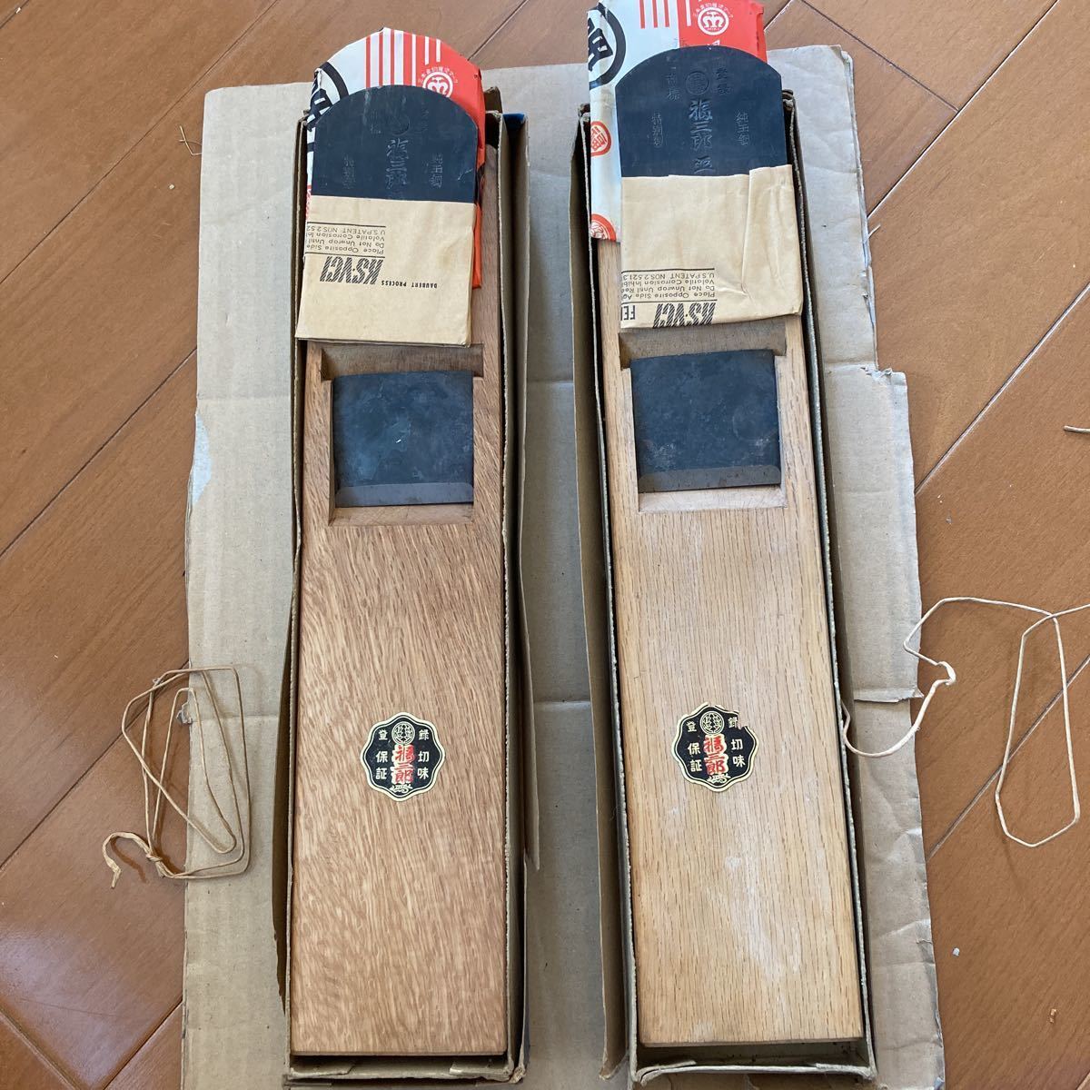 ※017 金物店在庫品 未使用品 鉋 かんな 福三郎 純玉鋼 ×2点まとめて 刃幅65mm 鉋台390mm