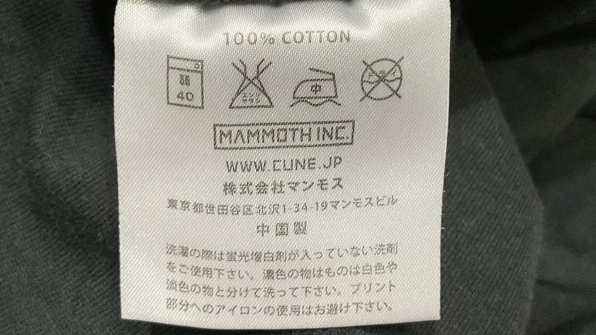 CUNE ブラック - キューン 長袖 ウサギ サイズ:L きぐるみ カットソー Tシャツ (キューン) ロンT 2026年最新Yahoo!オークション CUNE(長袖 Tシャツ)の中古品 長袖（ブランドキューン）（Tシャツ・カットソー