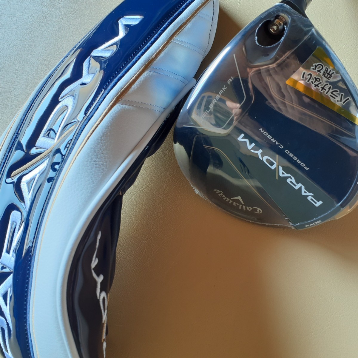 即決新品パラダイム10・5度VENTUS TR5 for Cw S_4