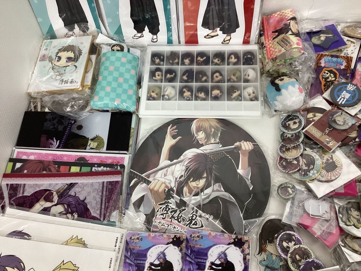 薄桜鬼 グッズ まとめ売り 薄桜鬼 土方歳三グッズ130点セット 初期