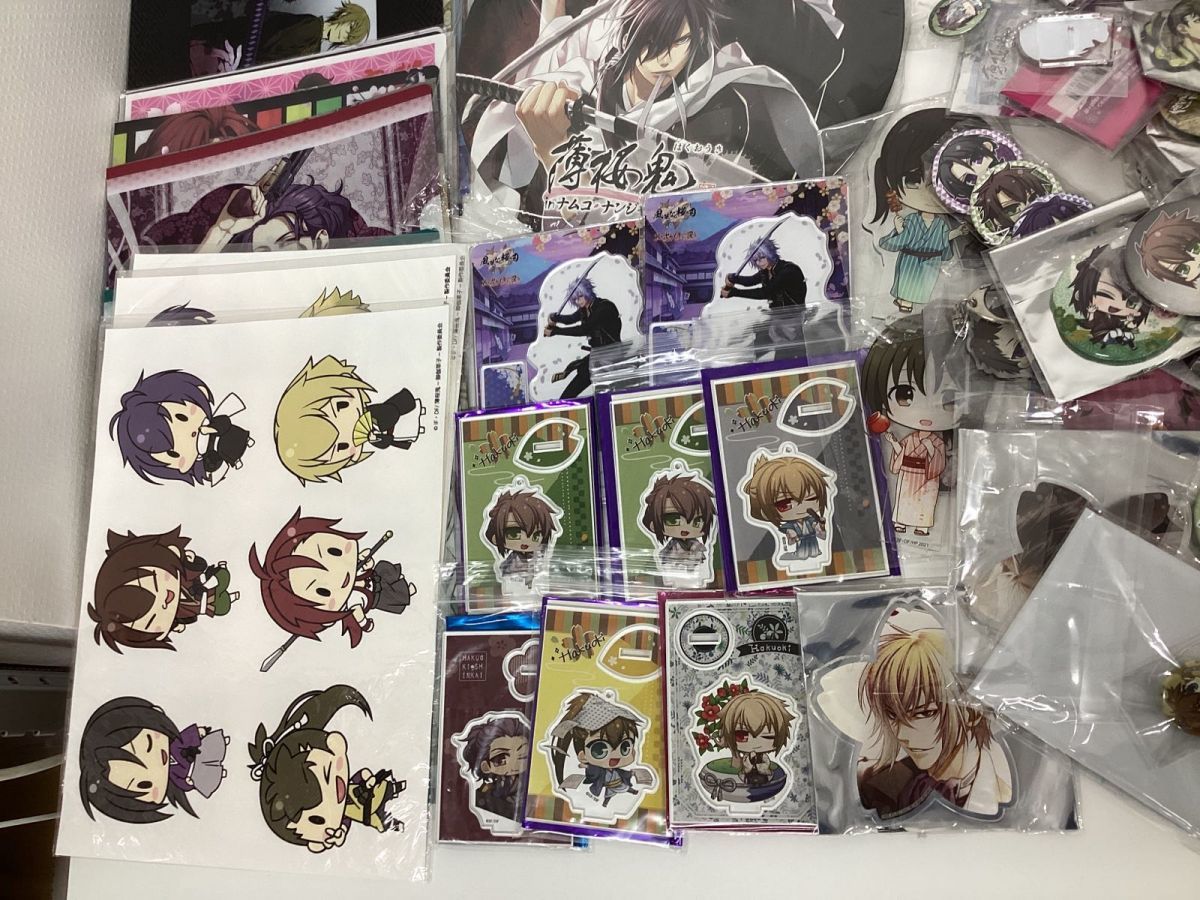 薄桜鬼 グッズ まとめ売り 薄桜鬼 土方歳三グッズ130点セット 初期