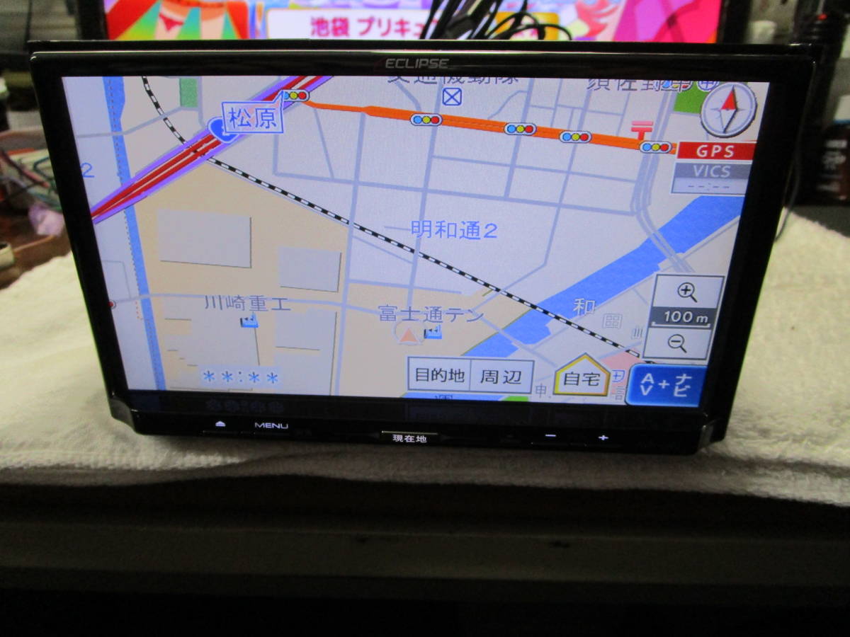 ☆売切り ECLIPSE イクリプス メモリーナビ★AVN-G03★フルセグ内蔵★DVD再生★