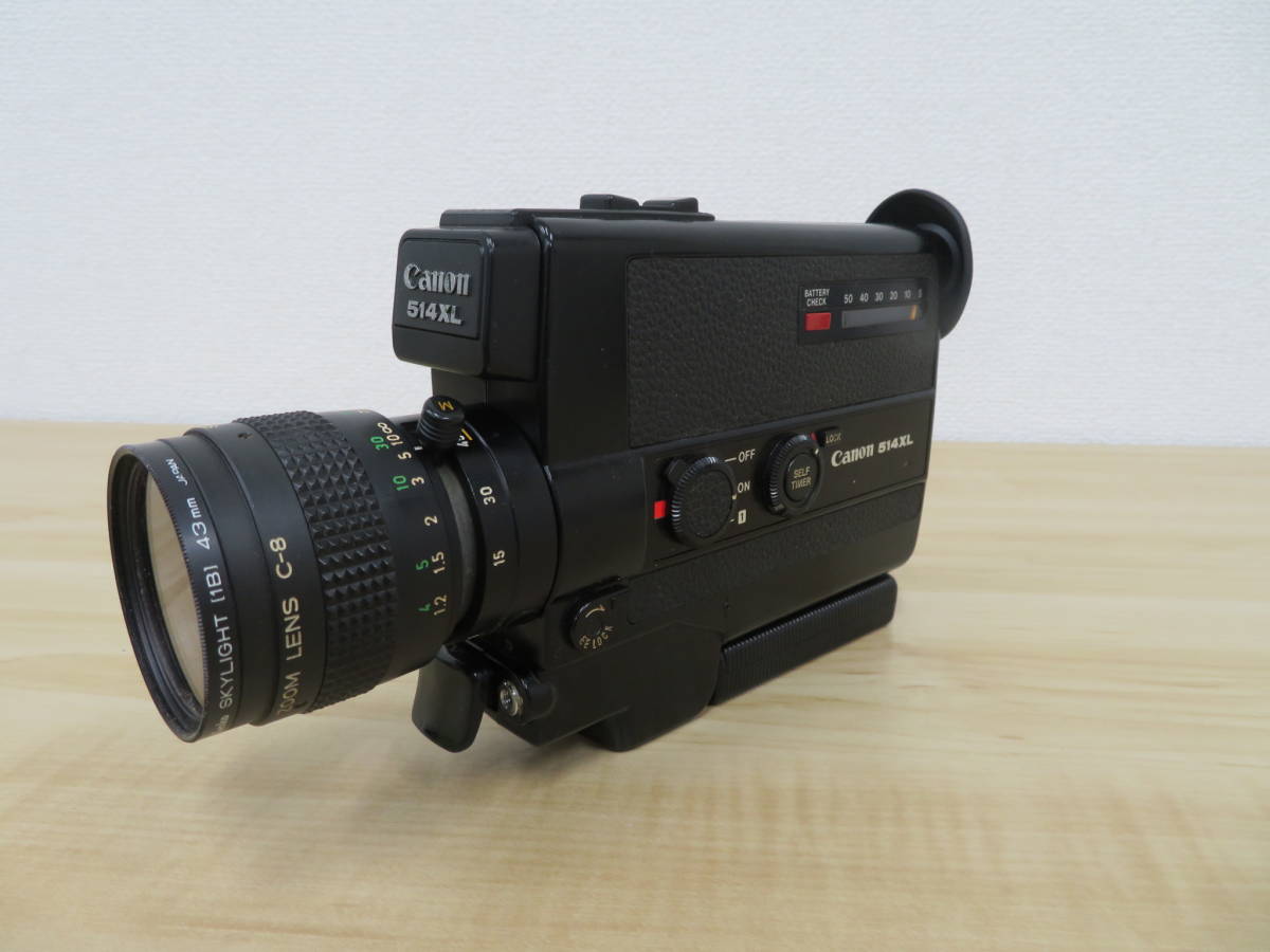 Canon 514XL キャノン 0 (キヤノン) フィルム Canon キャノン 514XL