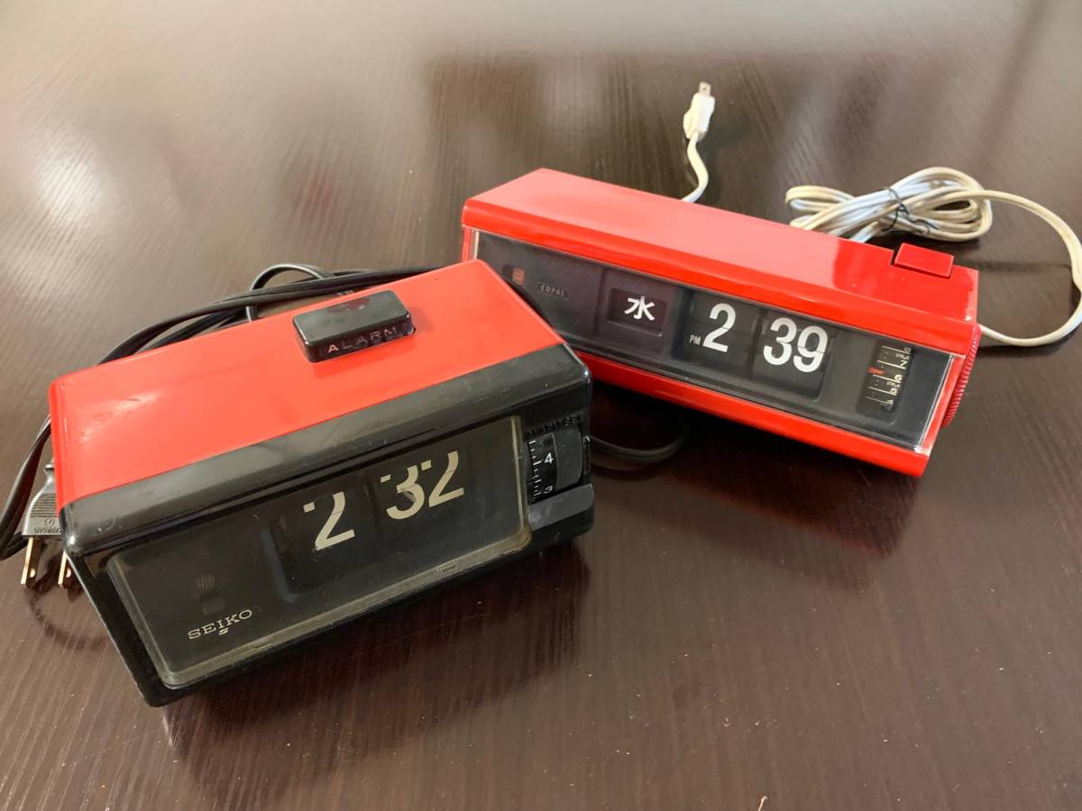 ジャンク品 パタパタ時計 2ケ SEIKO＆COPAL ジャンク品
