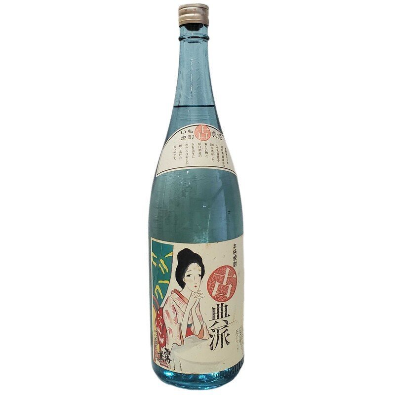 ◇注目! マーテル ナポレオン スペシャル・リザーブ 700ml 40