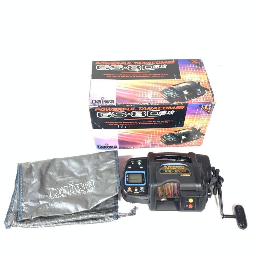 DAIWA ダイワ POWERFUL TANACOM GS-80速攻 電動リール 右ハンドル 元箱