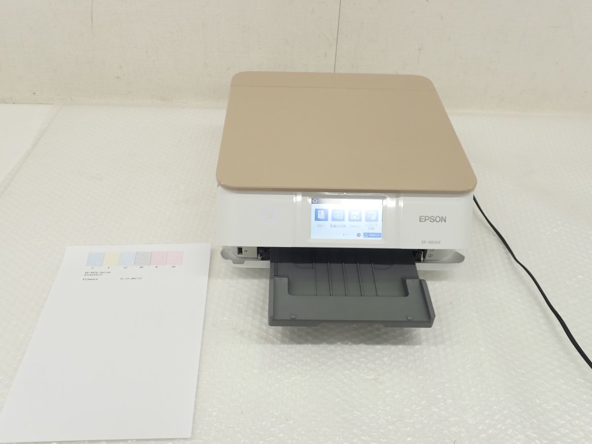 ☆営SA228-100　EPSON エプソン　カラリオ　インクジェット プリンター 複合機 EP-881AN 2019年製　中古稼働品　直接引き取り歓迎