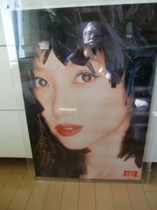 本田美奈子 ポスターのYahoo!オークション(旧ヤフオク!)の相場・価格を