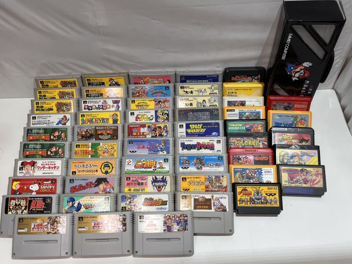 53個 ファミコン スーパーファミコン ソフト ジャンク扱 スーパーマリオ ケース付 キン肉マン カービィ マリオ 桃太郎電鉄 まとめて