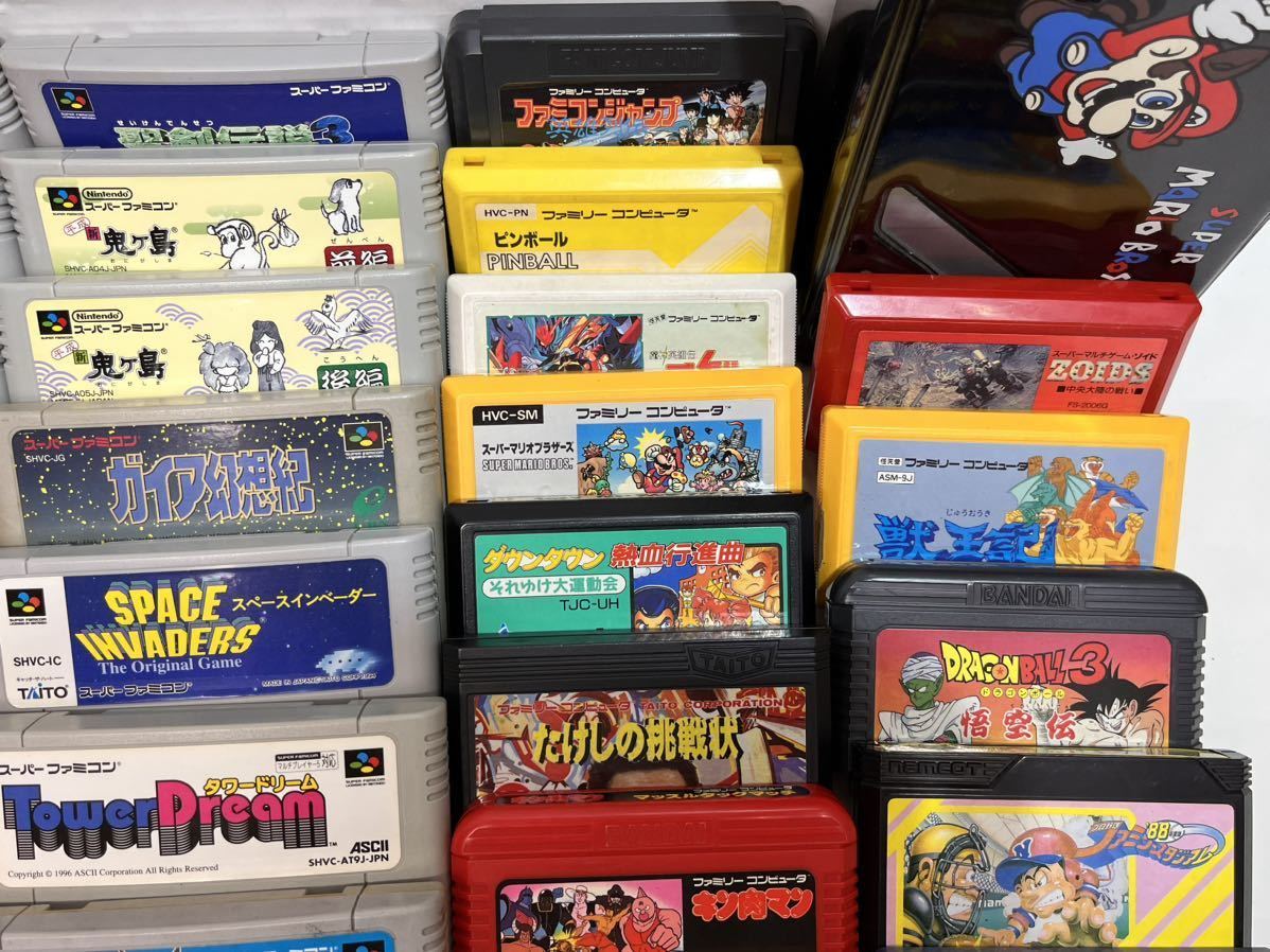 53個 ファミコン スーパーファミコン ソフト ジャンク扱 スーパーマリオ ケース付 キン肉マン カービィ マリオ 桃太郎電鉄 まとめて