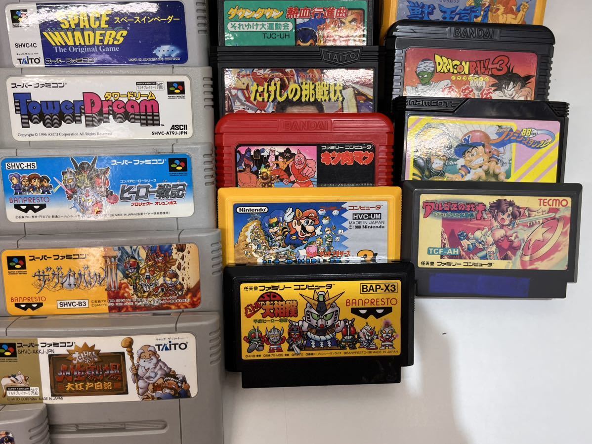 53個 ファミコン スーパーファミコン ソフト ジャンク扱 スーパーマリオ ケース付 キン肉マン カービィ マリオ 桃太郎電鉄 まとめて