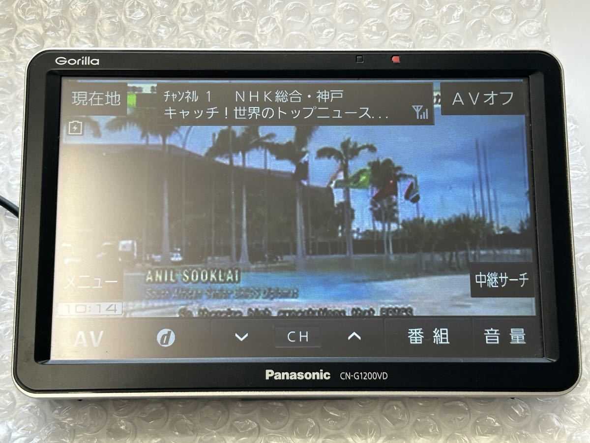 地図データ2018年】パナソニック ゴリラ CN-G1200VD Panasonic SSD 
