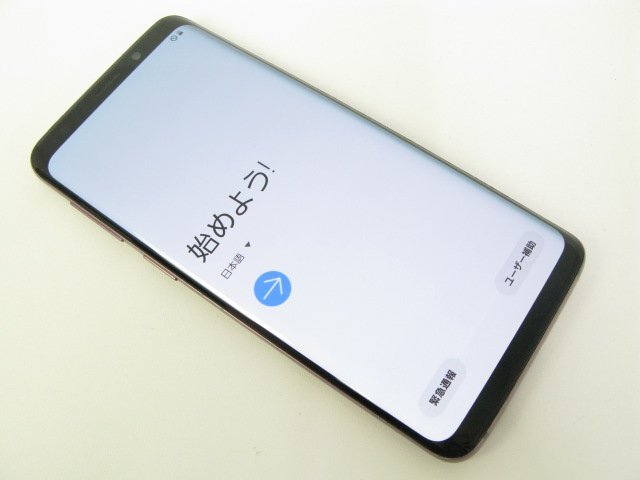 Galaxy S9 SC-02K 64GB docomo SIMロック解除手続済 ドコモ SC-02K GALAXY S9 Lilac Purple SIMフリー SIMロック解除済