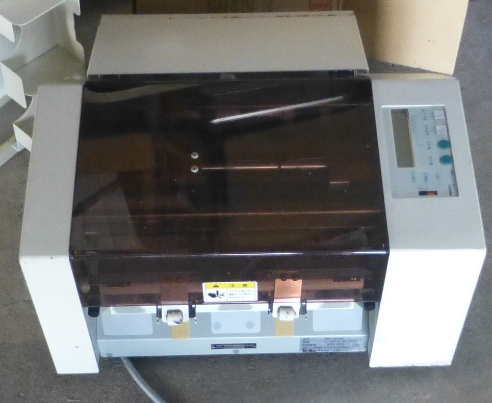 ◇ きりっ子 mini ミニ SK-202S 名刺裁断機 (裁断機)｜売買された