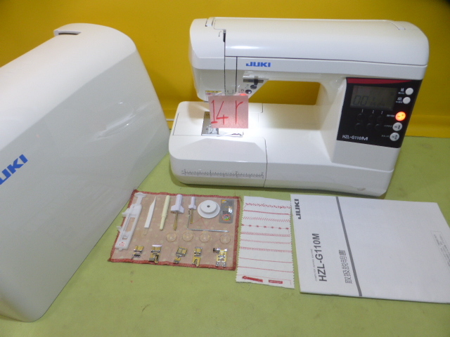 ●超美品●JUKI ジューキコンピューターミシンHZL-G110M ●14-r