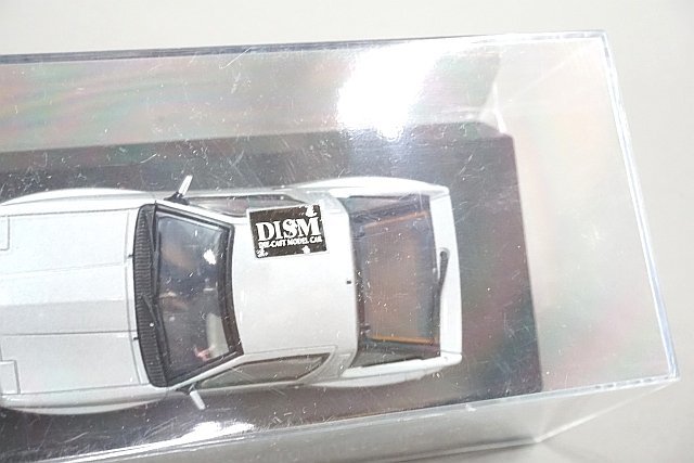 DISM ディズム アオシマ 1/43 MITSUBISHI 三菱 STARION スタリオン