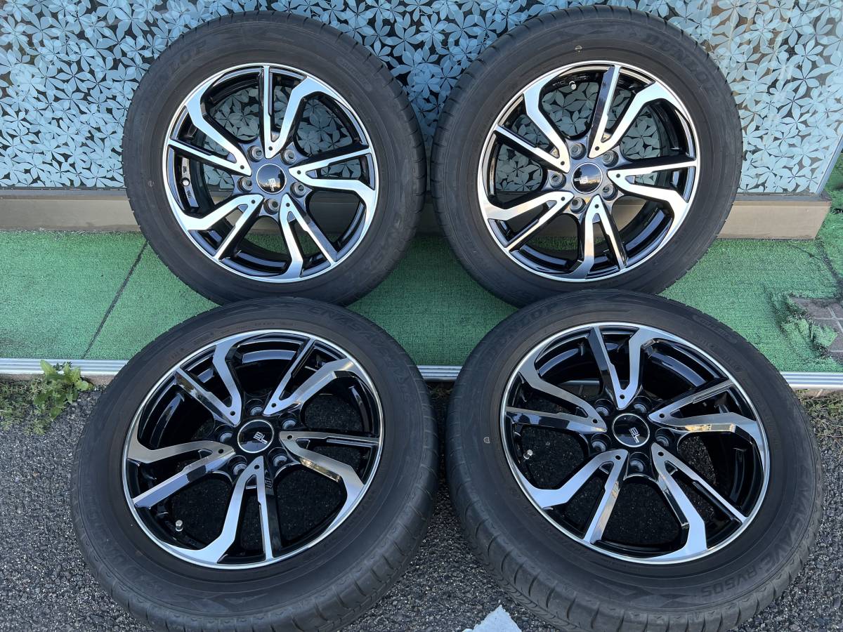 【最安値，得価】 BRANDLE-LINE 16インチ 6.5J +53 114.3 5穴/ダンロップエナセーブRV505 205/55R16 2021年製 4本セット #248-3(ラジアルタイヤ)｜売買されたオークション情報、yahooの商品情報をアーカイブ公開 - オークファン 5穴