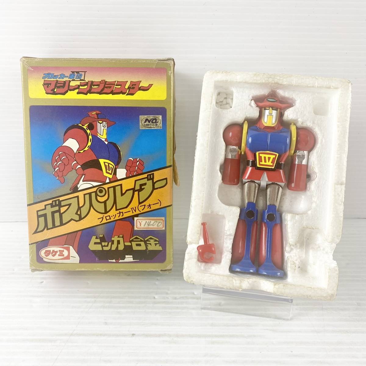 当時物 戦国魔神ゴーショーグン タカトクトイス ロボット 昭和レトロ 合体ロボ タカトクトイス 戦国魔神ゴーショーグン 当時物 |