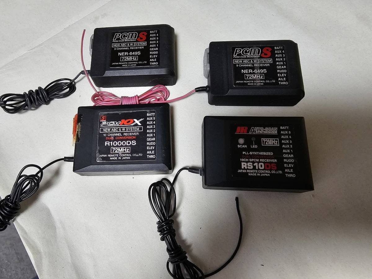 JR PCM 9X II リミテッド送信機• 受信機 JR 受信機 - PROPO 公式通販 PCM II | Yahoo!オークション 9X 送信機