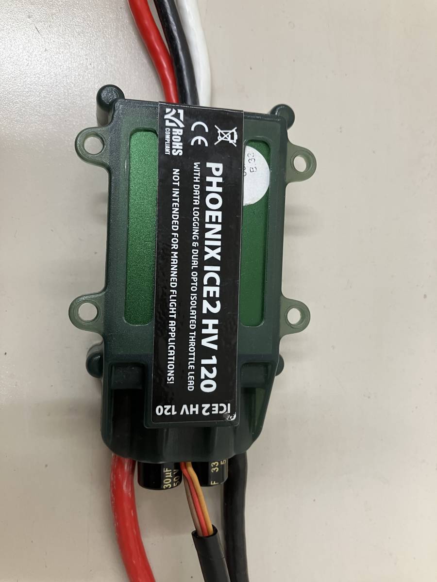 Castle HV Phoenix ICE2 0 Creations Brushless ESC - 1 Ice Ice2