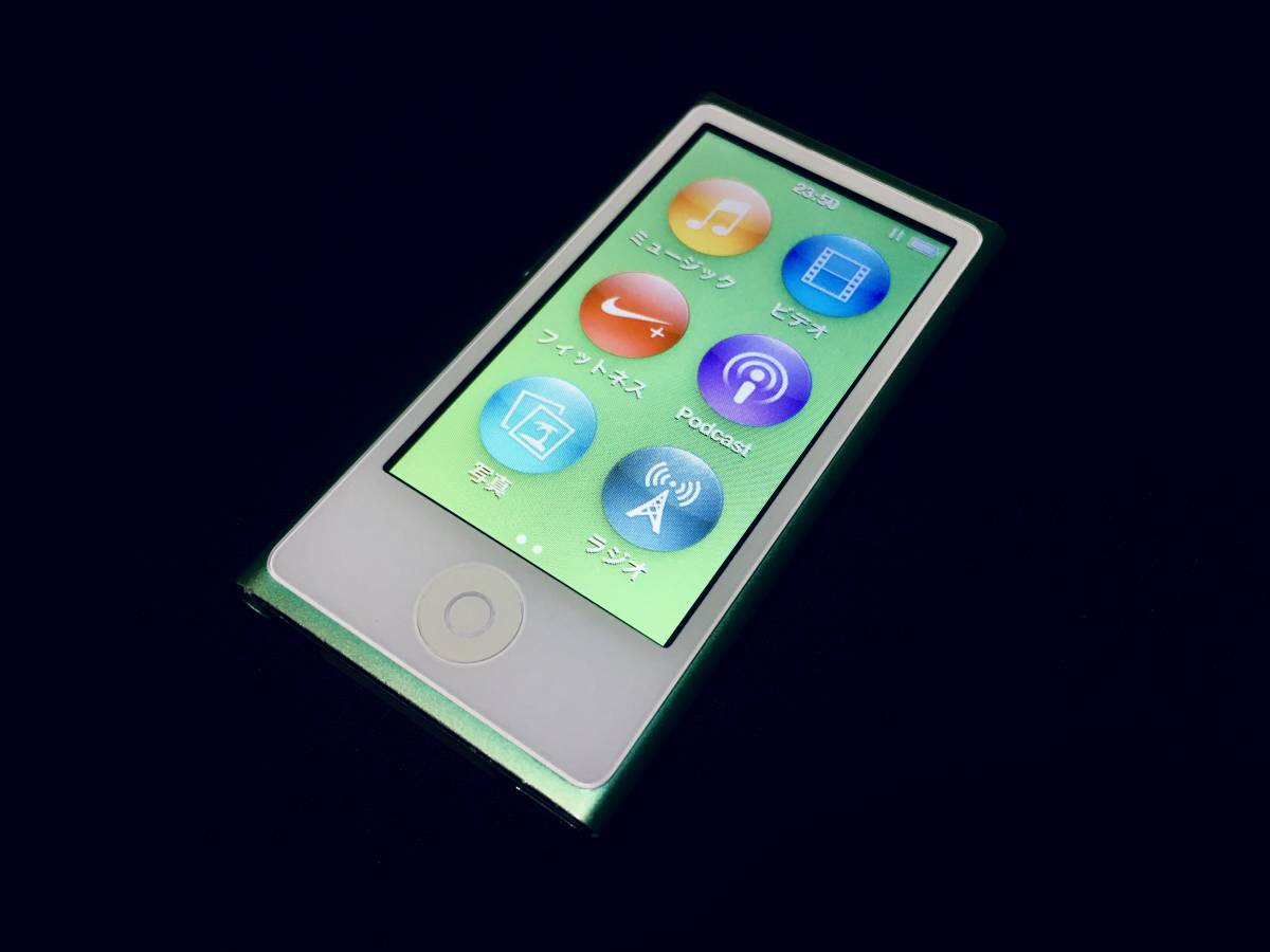 nano iPod 第7世代 公式通販 グレーの通販 MKMX2J⁄A 綺麗