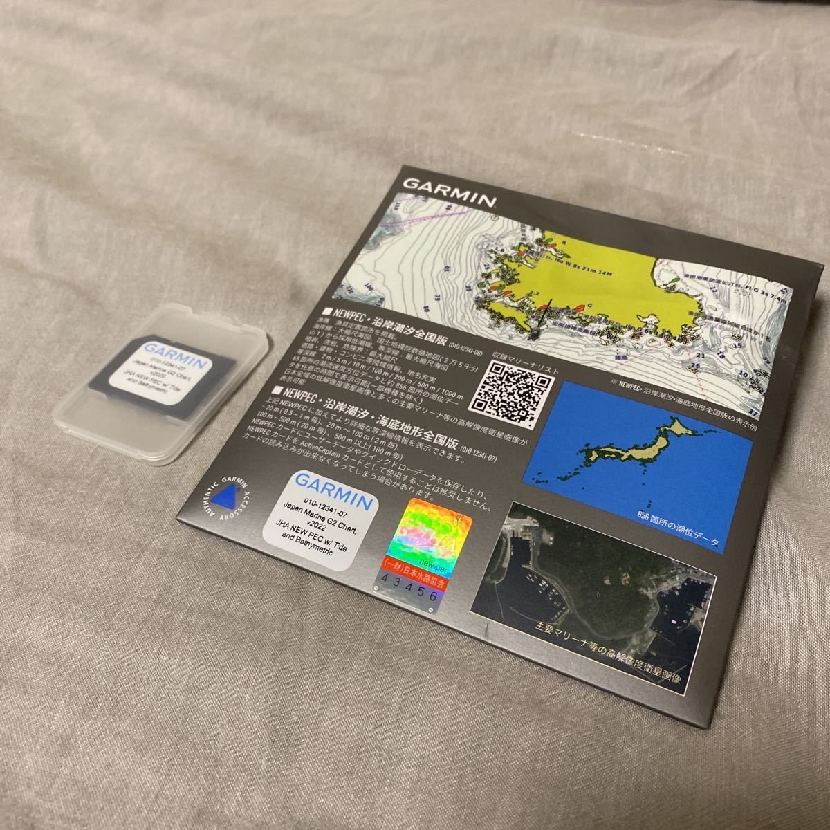 定価77，000円!最新版!希少!GARMIN ガーミン 魚探用NEWPEC+沿岸潮汐+ 