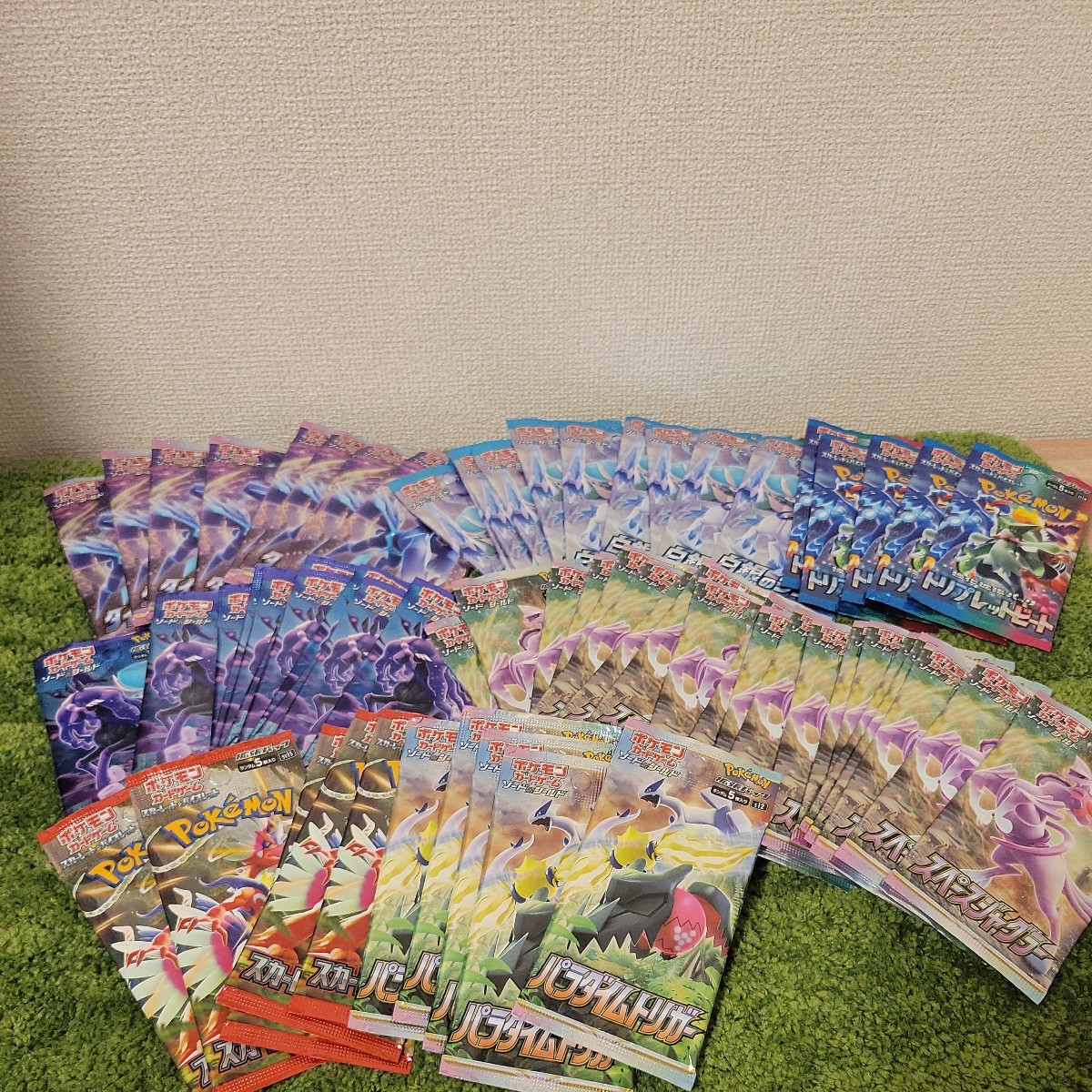 ポケモンカード まとめ売り 未開封パック サーチ済み | TINTAUNITA.COM