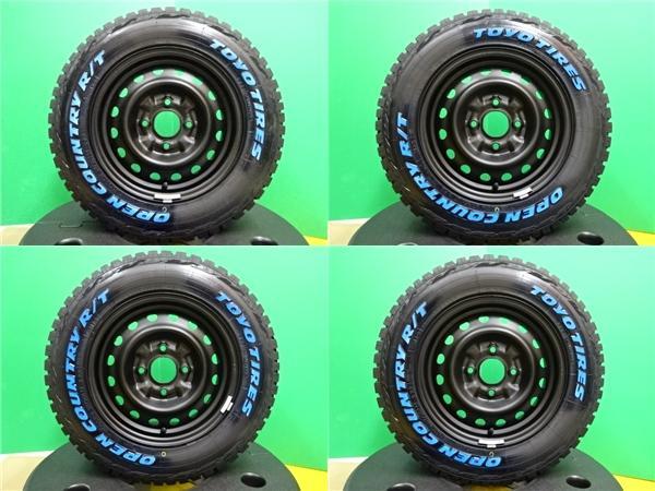 NV200 バネット トーヨー オープンカントリー R/T 165/80R14 97/95N LT 