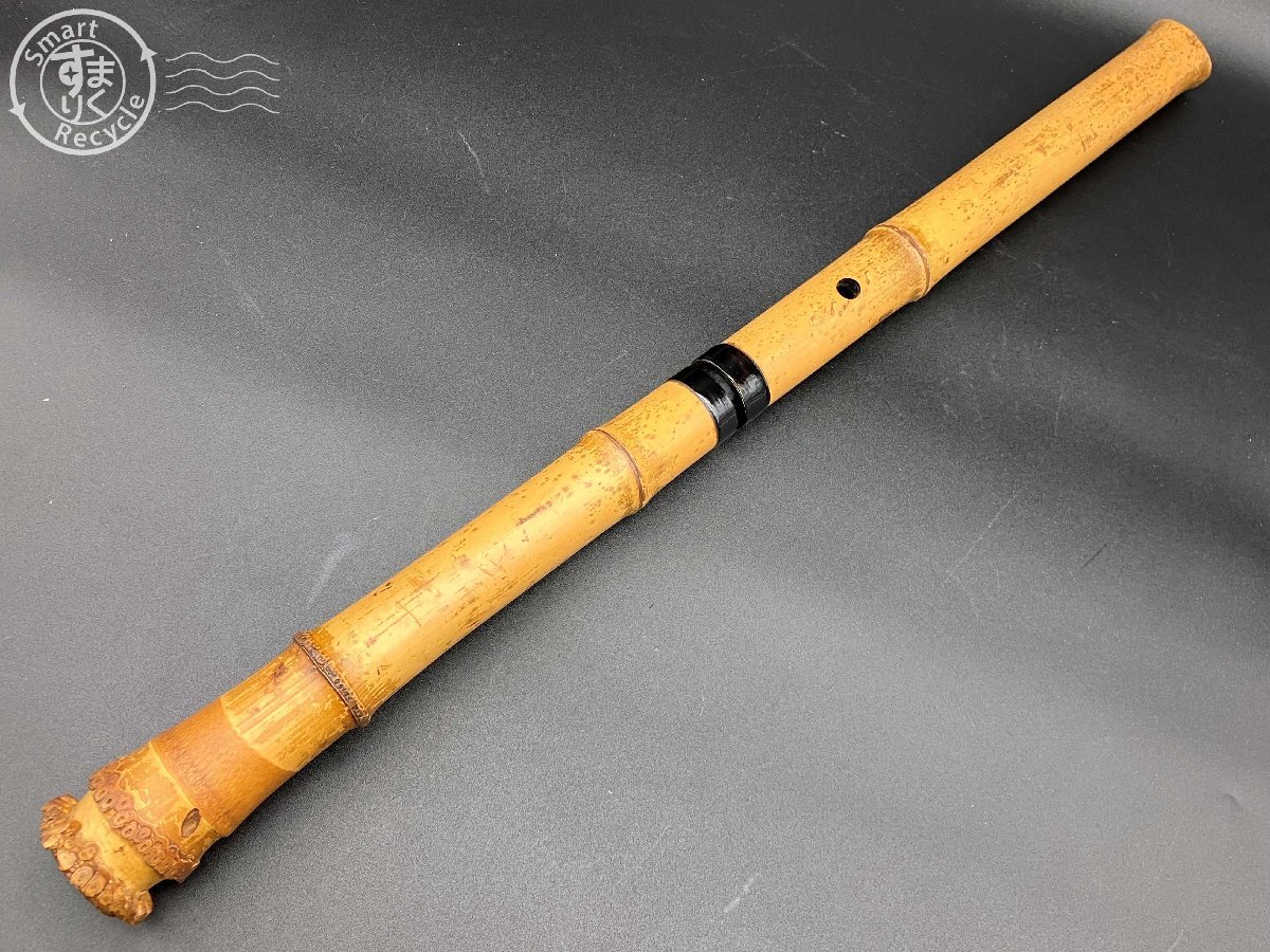 琴古流 尺八 和楽器 jk22-6035[VOX 亀屋尺八専門店 在銘