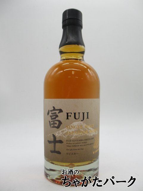 キリン 富士 シングルモルト ジャパニーズウイスキー 46度 700ml