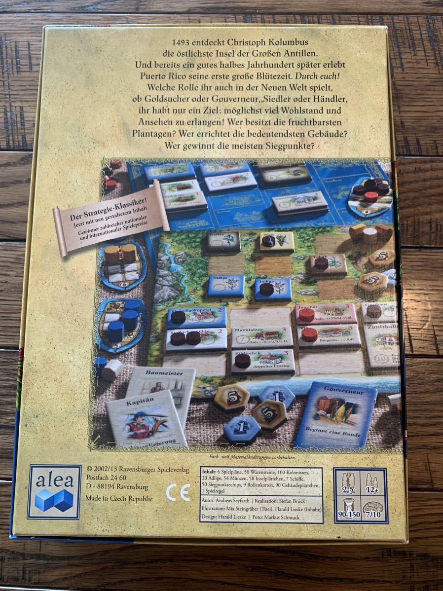 【ボードゲーム】プエルトリコ【日本語版】_2