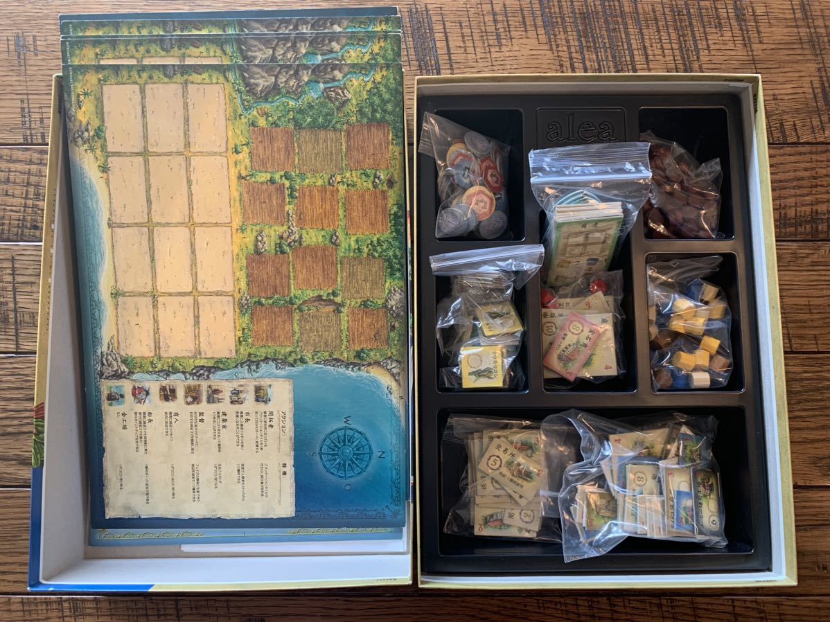 【ボードゲーム】プエルトリコ【日本語版】_3