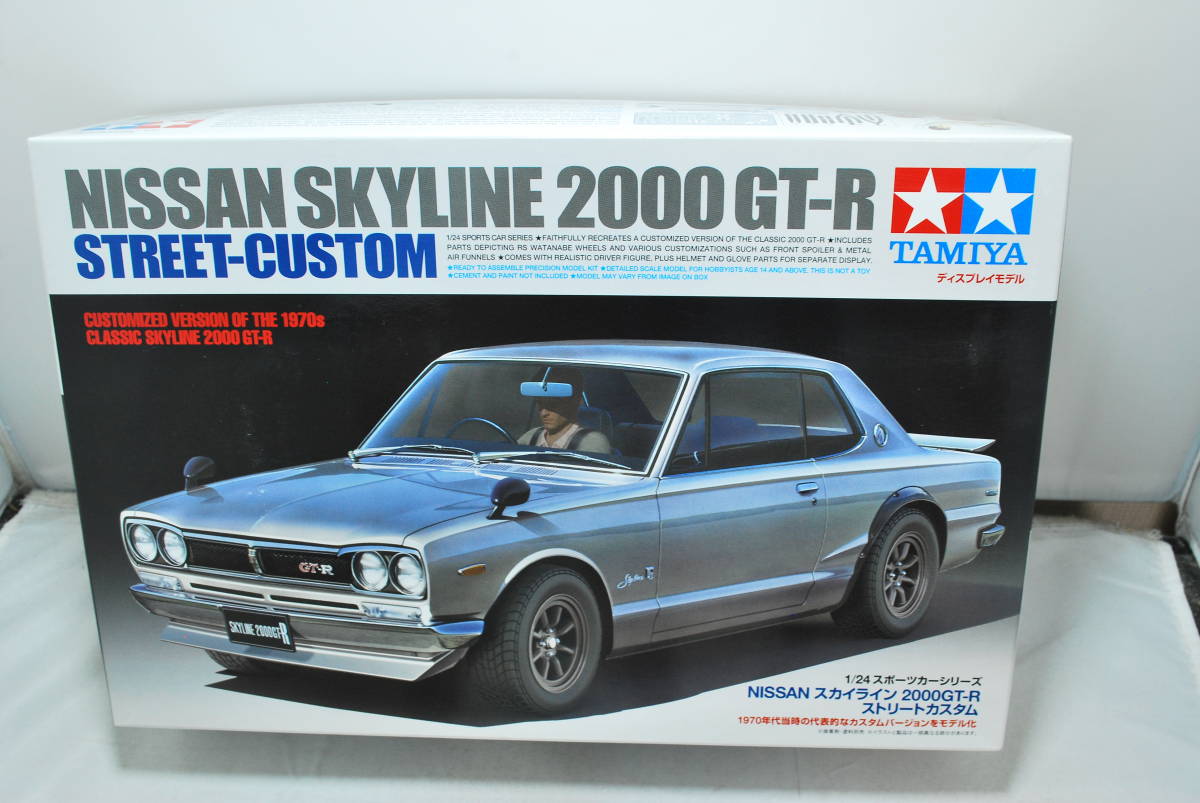 □ 希少！未開封 タミヤ 1/24 ニッサン スカイライン 2000GT-R 