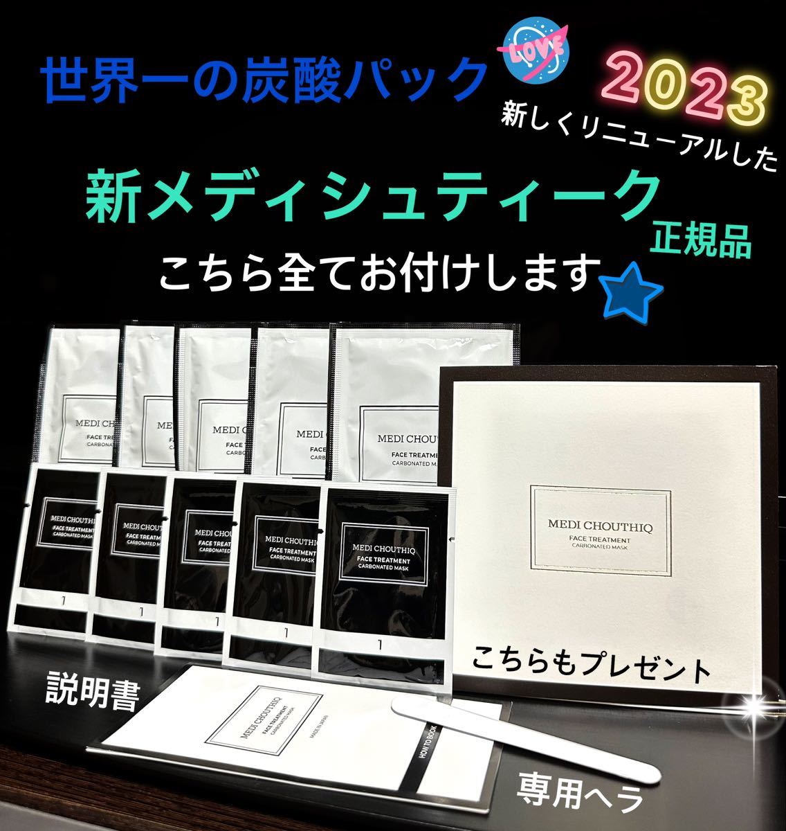 | トモ・コーポレーション｜世界の民芸雑貨卸｜エスニック ショップニュース -キャナルシティオーパ- NEW モアコス 特集・キャンペーン｜morecos+ ワンズモール TOPページ マスタード オイル - アンビカ Mustard Oil トモ・コーポレーション｜世界の