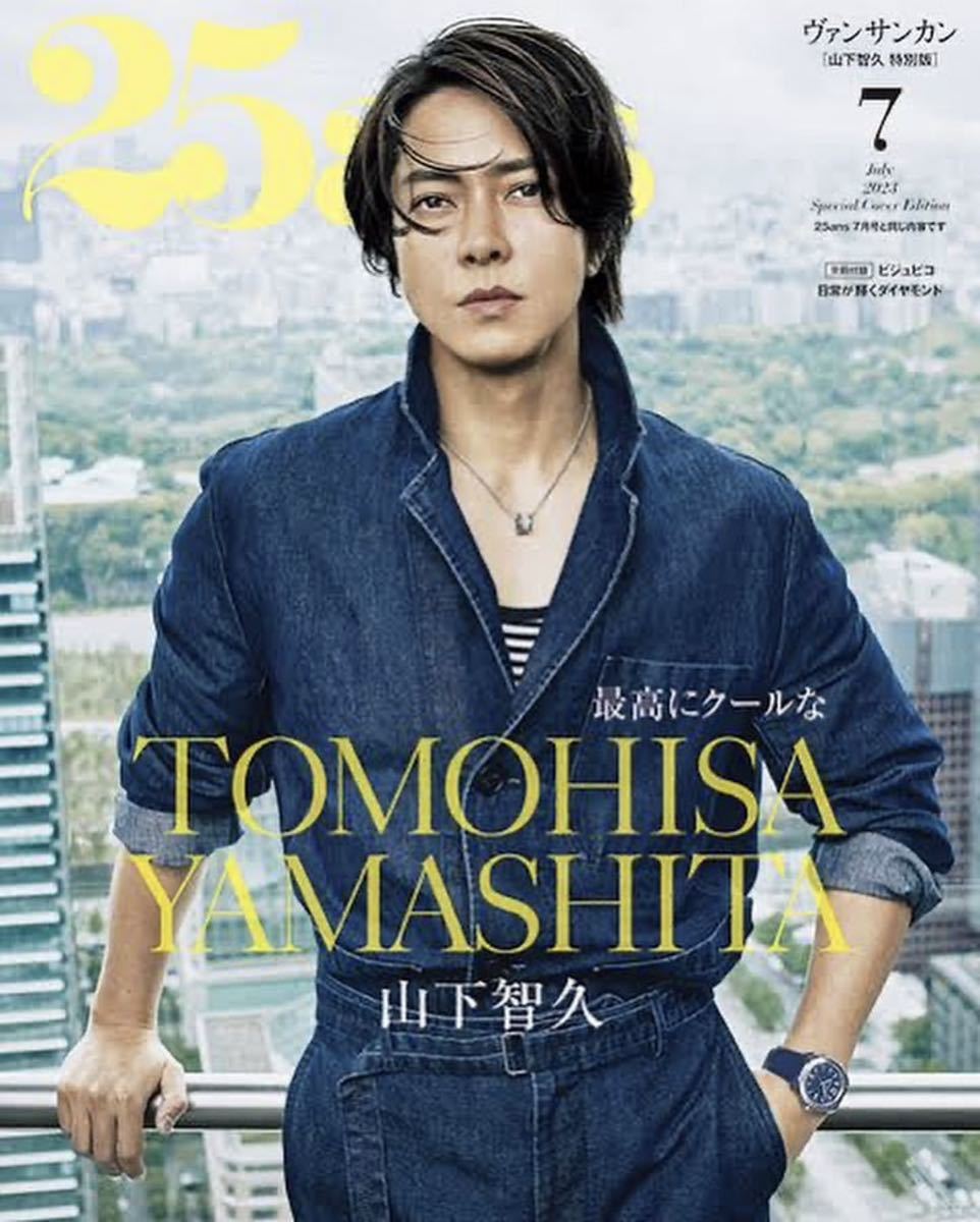 | トモ・コーポレーション｜世界の民芸雑貨卸｜エスニック ショップニュース -キャナルシティオーパ- NEW モアコス 特集・キャンペーン｜morecos+ ワンズモール TOPページ マスタード オイル - アンビカ Mustard Oil トモ・コーポレーション｜世界の