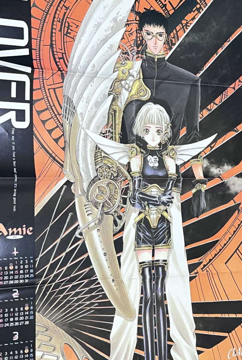 非売品 CLAMP CLOVER 走無常 特大ポスター(コミック、アニメグッズ 