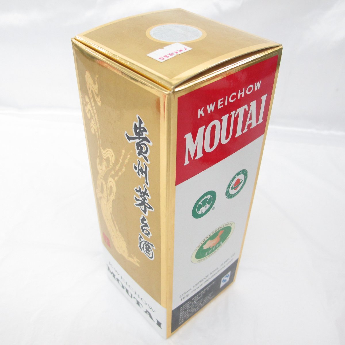 未開栓】貴州茅台酒 マオタイ酒 天女ラベル 2014 MOUTAI KWEICHOW 中国