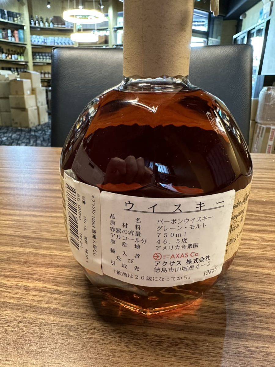 ブラントン - Yahoo!オークション 未開栓 750ml ゴールドエディション