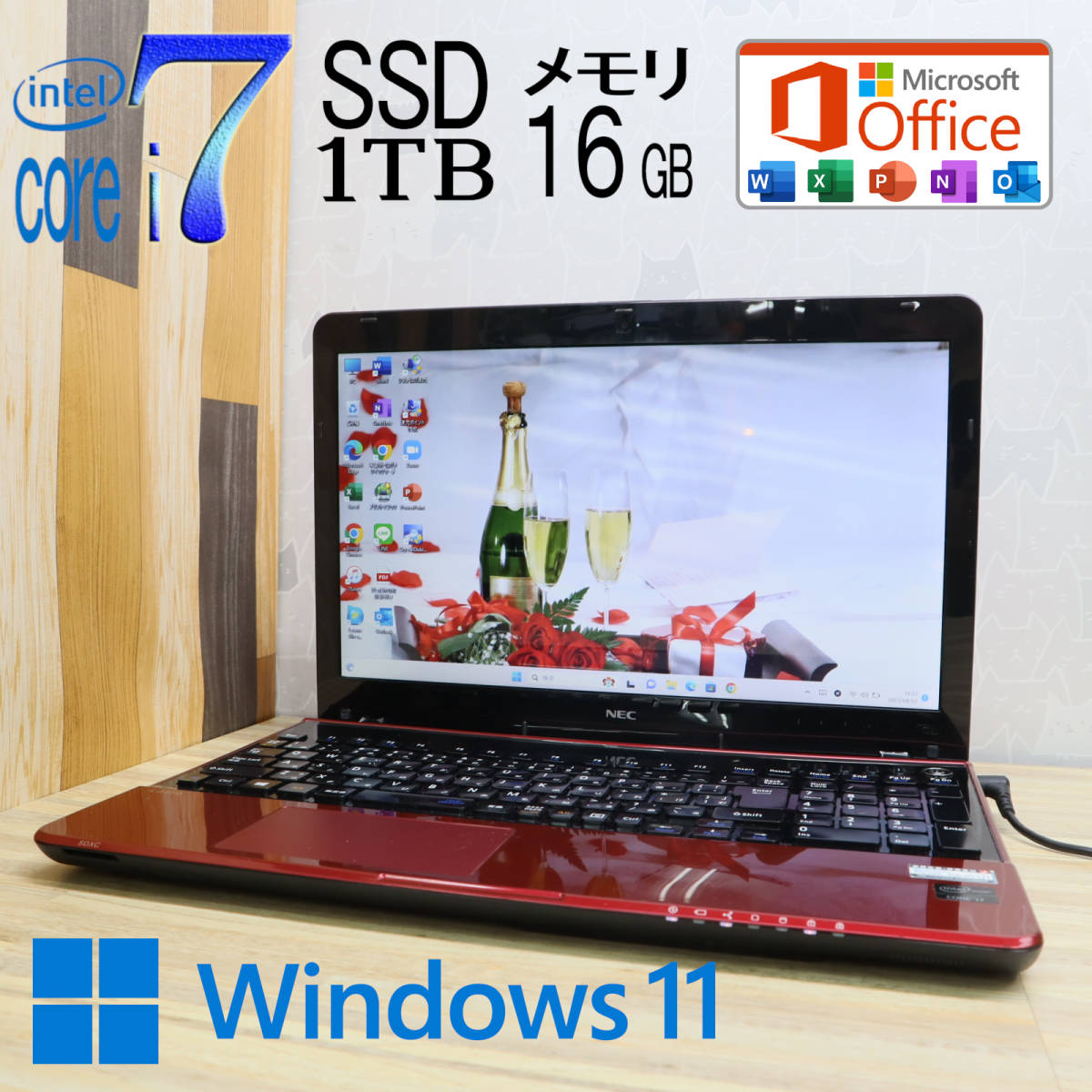ノートパソコン Office搭載⁄Windows11⁄無線⁄HDMI⁄DVD⁄15.6型⁄初期設定 