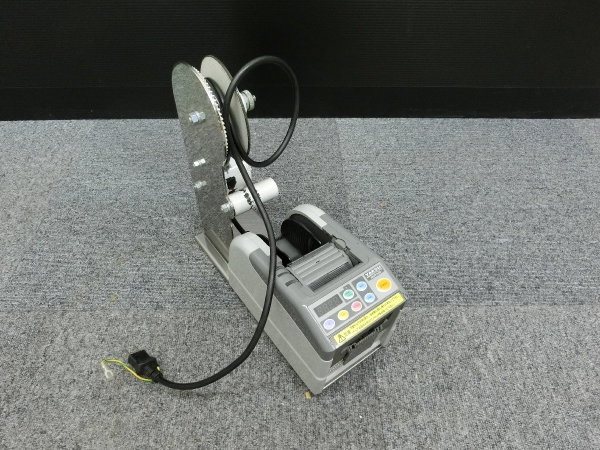 桐生店【現状品】8-84 YAESU ヤエス軽工 テープディスペンサー ZCUT