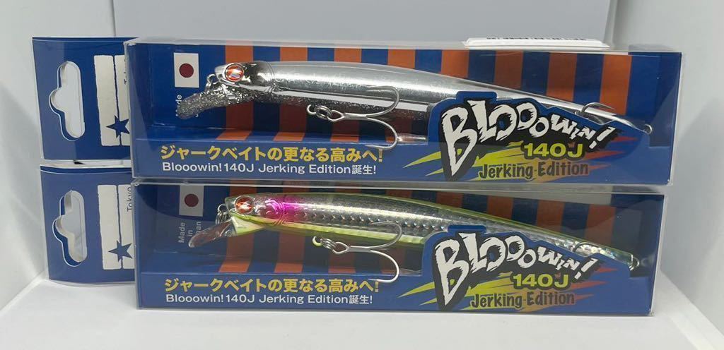 BlueBlue ブルーブルー Blooowin 140J ブローウィン 140J #02 池上