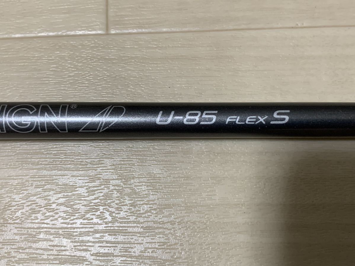 ping G425/430Max 7U TOUR AD U 85S 38.25インチ中古 Ping Launches