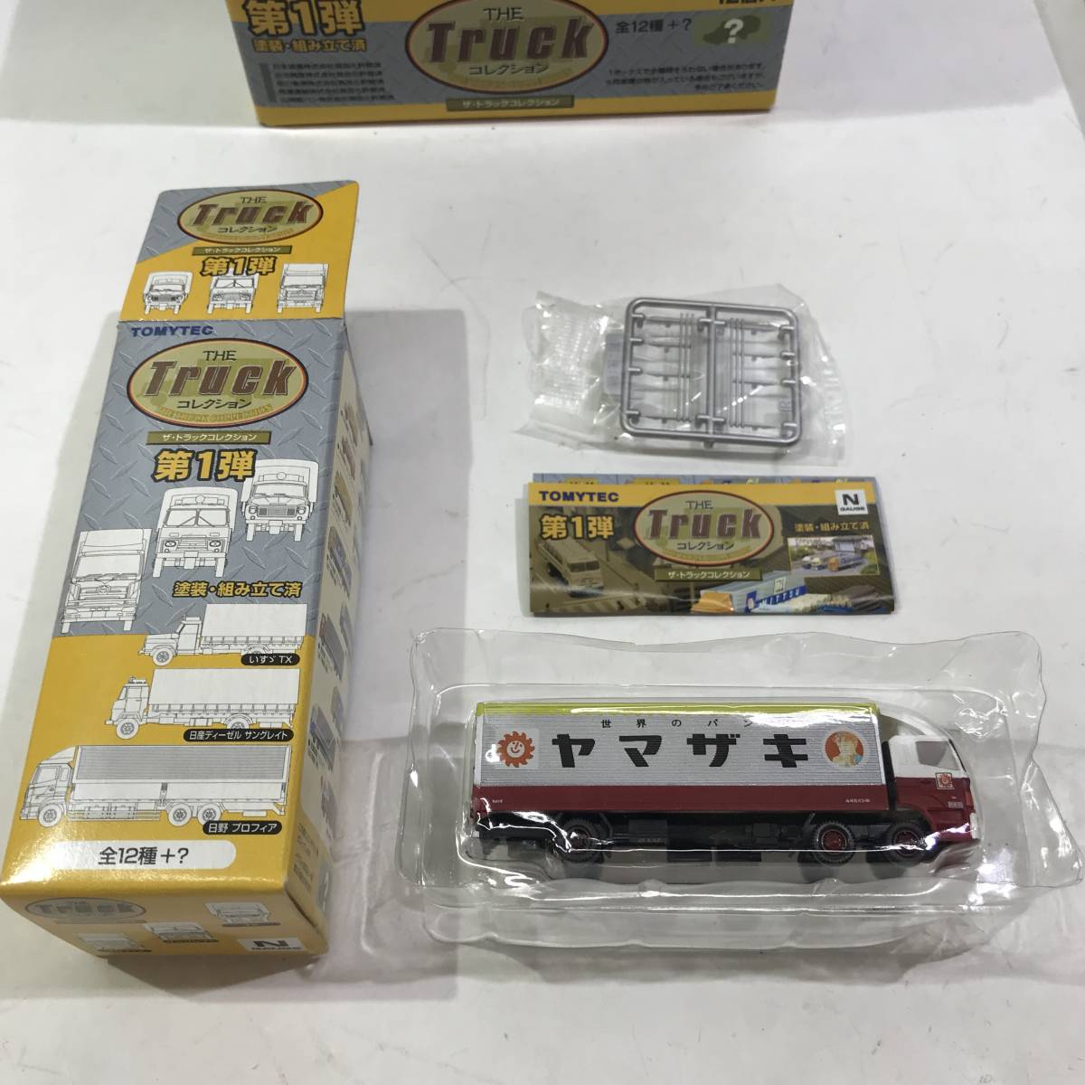 No.8847【☆1円~】THE トラックコレクション & THEトレーラー No.8847【☆1円~】THE トラックコレクション & THEトレーラー