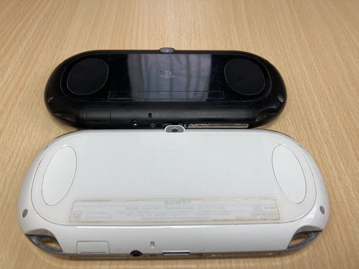 PSVita 1100ホワイト PSVITA2000ブラック 2台セット PCH-2000  