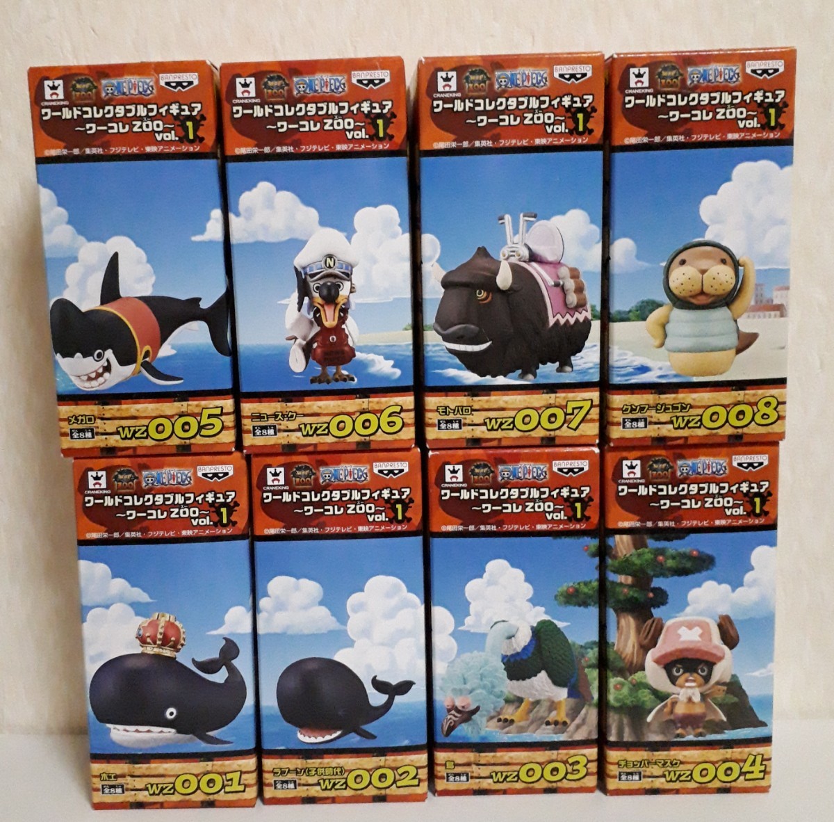 ワンピース ワールドコレクタブルフィギュア ワーコレ ZOO vol.1 全種 